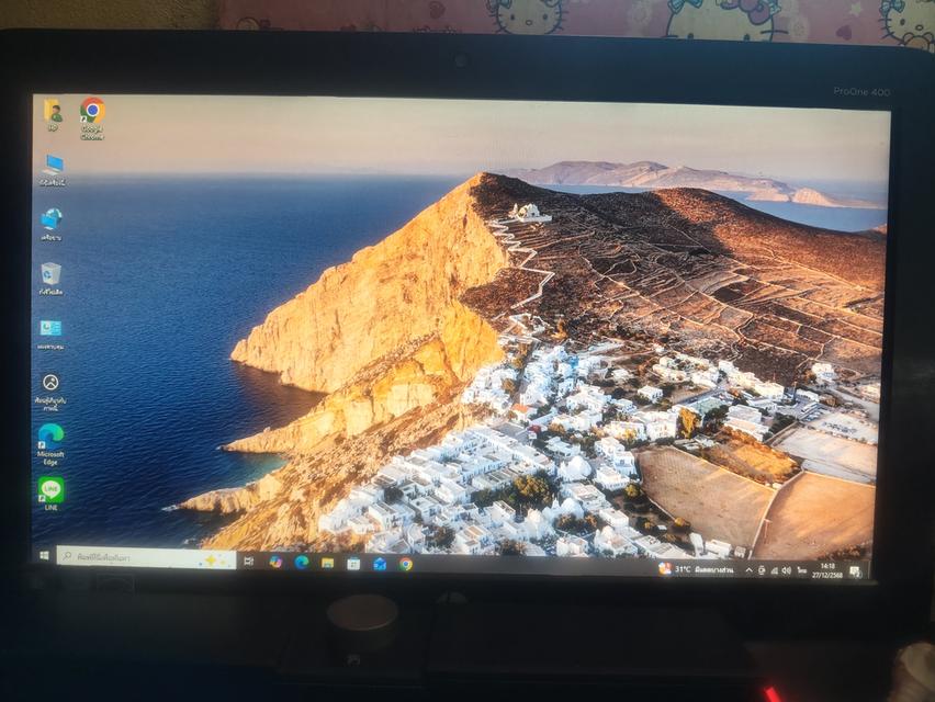 Hp pro one 400 computer