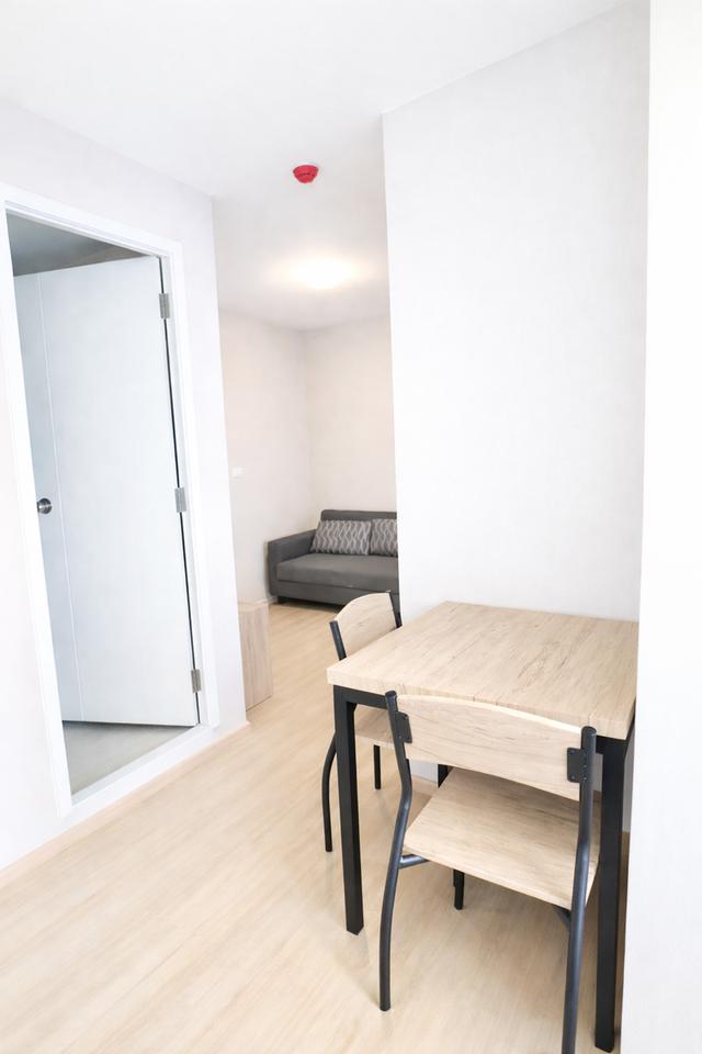 Plum condo แจ้งวัฒนะ 4