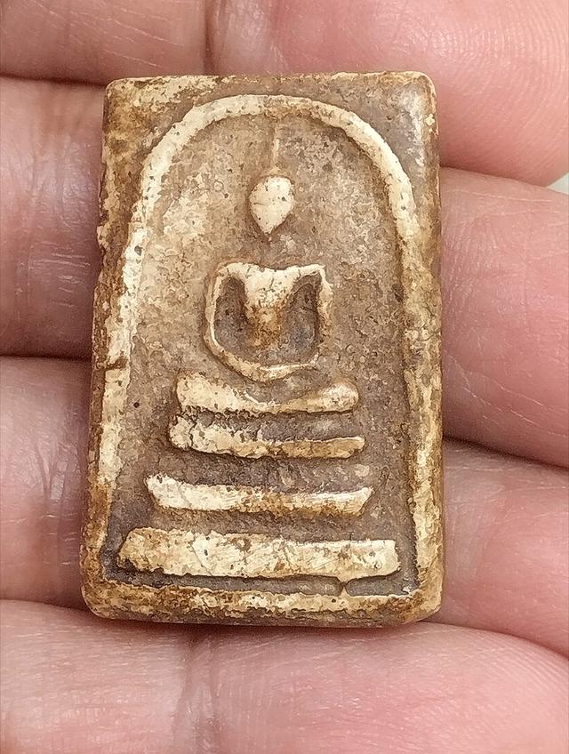 พระสมเด็จวัดระฆังพิมพ์ใหญ่