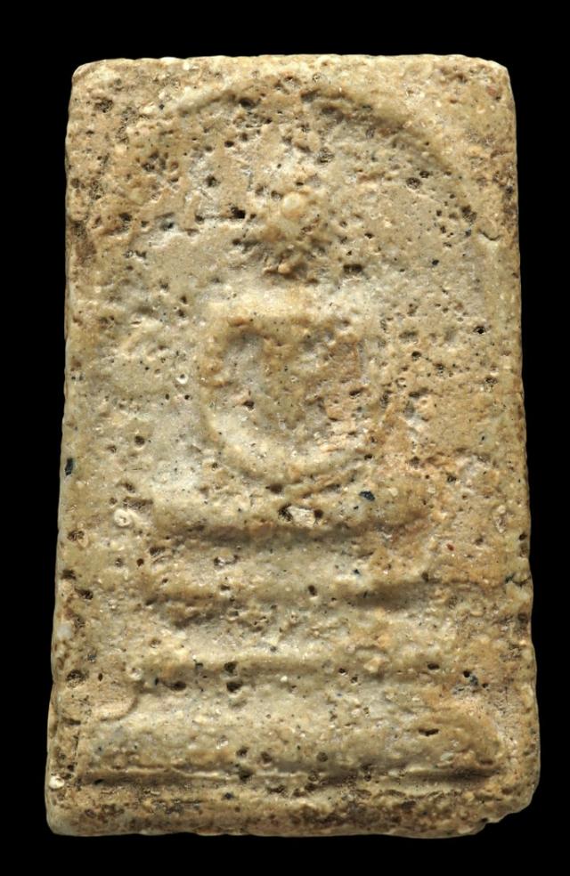 พระสมเด็จวัดระฆังพิมพ์ใหญ่