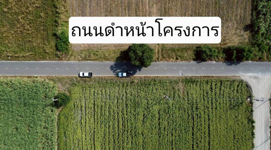 ขายที่ดินแก่งคอย สระบุรี วิวเขา โฉนดครุฑแดงพร้อมโอน 5
