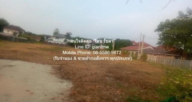 พื้นที่ดิน ขายที่ดินเปล่า แถวพุทธมณฑลสาย 3-4 (ติดถนนหลัก และด้านหลังติดคลองธรรมชาติ) 2-0-92.5 ไร่ ราคา 44,625,000 บาท ขน 6