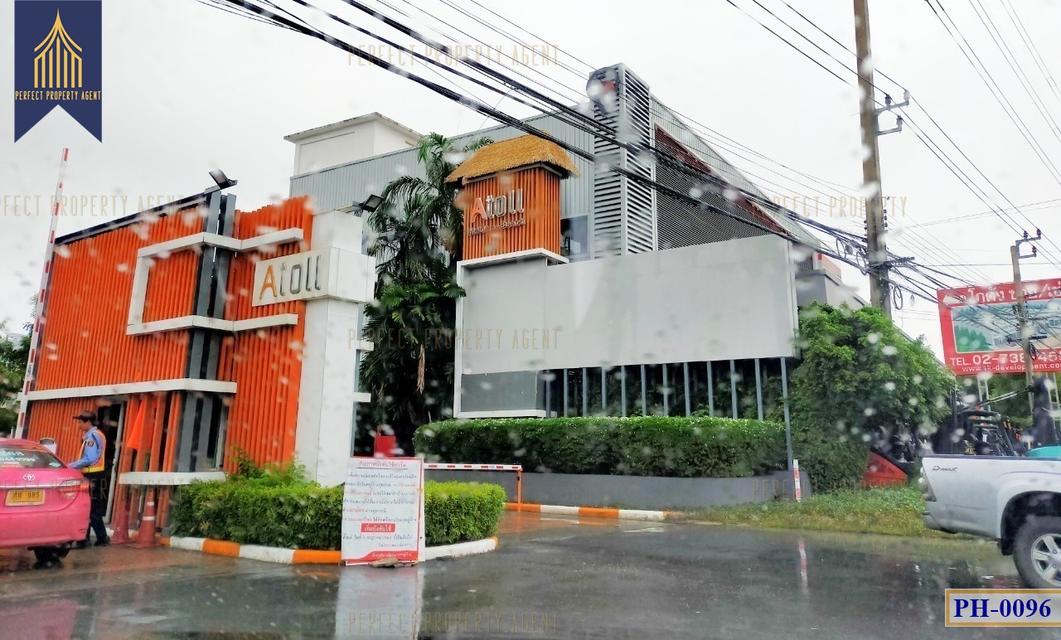 ขาย บ้านแฝด เอโทล มัลดีฟส์ บีช หนามแดง-บางพลี สมุทรปราการ ใกล้ทางขึ้นลงด่วนกาญจนา รูปที่ 14