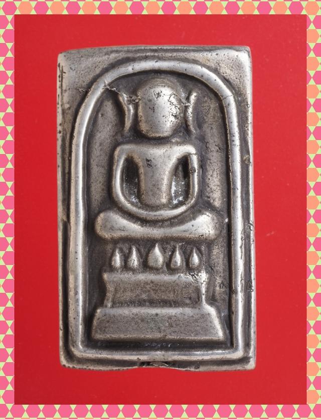 p39.พระสมเด็จไกเซอร์โลหะ พระเบญจภาคี พระเครื่อง