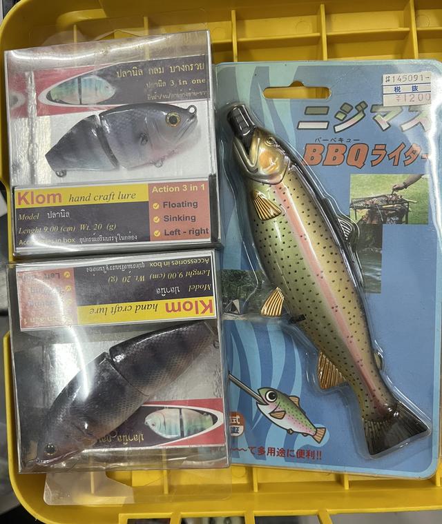 เหยื่อตกปลา ขายเหมาๆทั้งหมด 4538บาท สนใจโทร 0800876758 4
