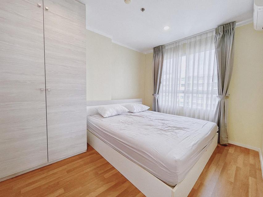 ลุมพินี พาร์ค รัชดา - พระราม 9 2