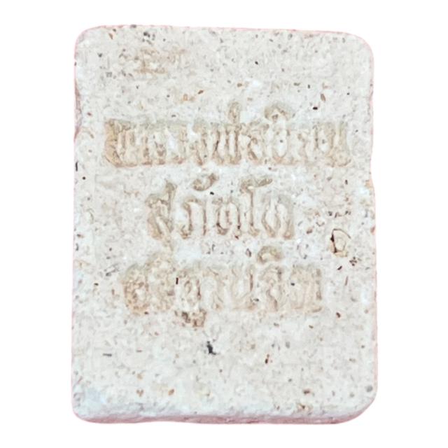 นางกวักคู่ หลวงพ่อนิยม สุภัทโท