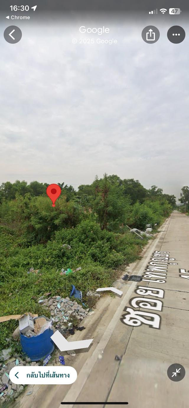 ที่ดินปทุมธานี 8