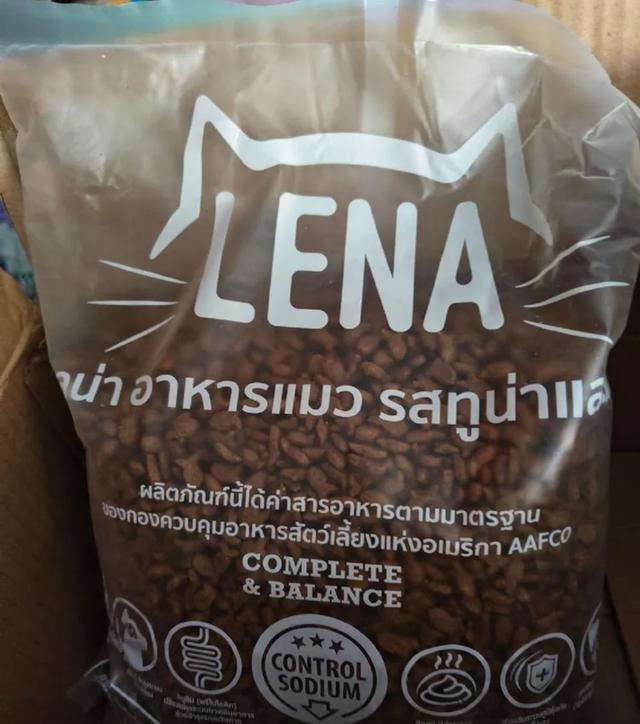 LENA เลน่าอาหารแมว สูตรควบคุมความเค็ม 1