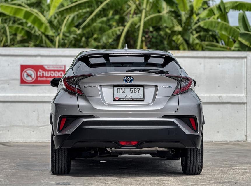 รหัสรถ WRT567 2018 TOYOTA CHR, 1.8 HV Mid 6