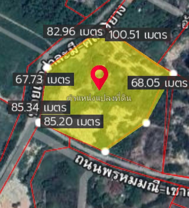 ที่ดินพรหมมณี นครนายก 10
