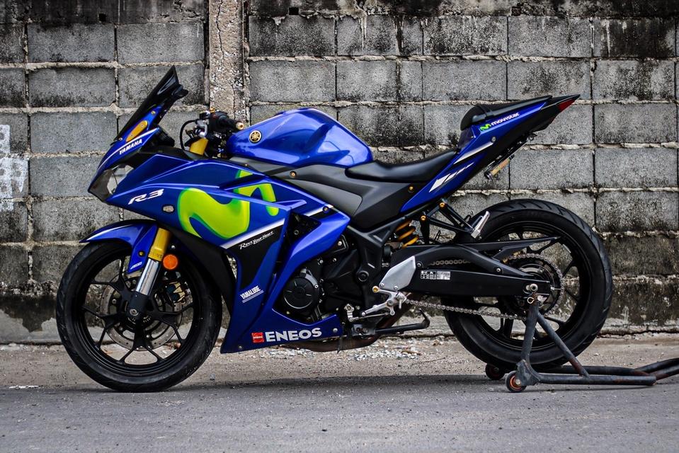 R3 Yamaha 3