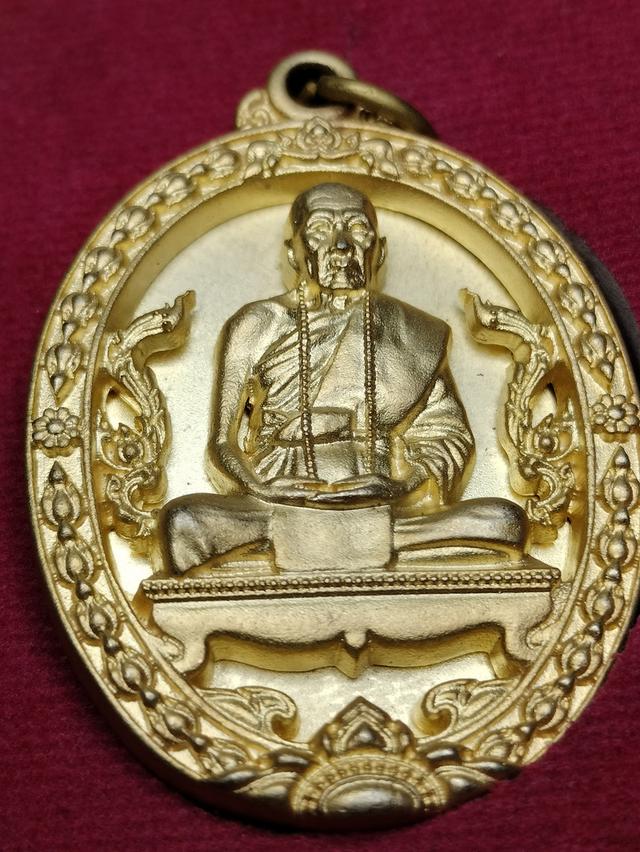 เหรียญเลื่อนสมณศักดิ์หลวงปู่คำบุวัดกุดชมภูอำเภอพิบูลมังสาหารจังหวัดอุบลราชธานี รูปที่ 6