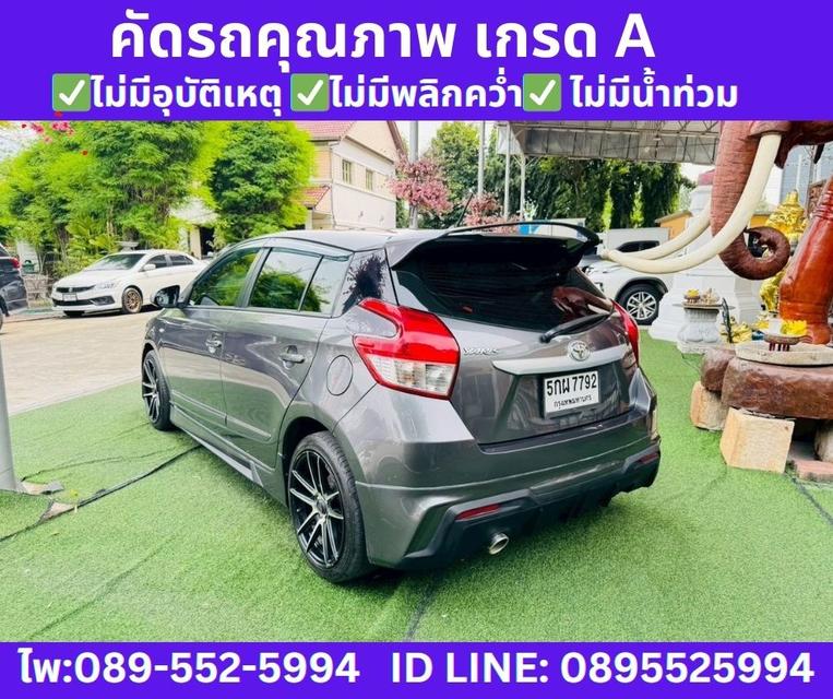 2014 Toyota YARIS 1.2 E Hatchback 6