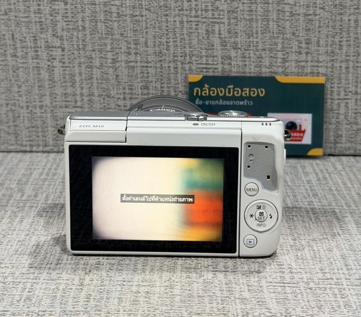 กล้องถูก Canon Eos M10 รับซื้อกล้อง รับได้24ชม. รูปที่ 5