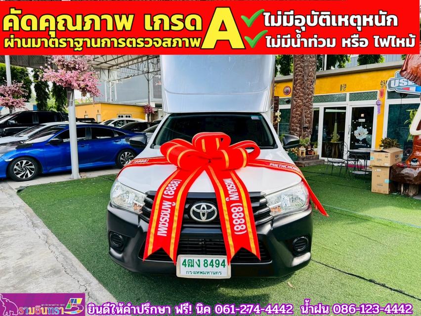 TOYOTA REVO Singlecab 2.4 J Plus ปี 2018