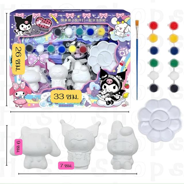 ชุดระบายสีตุ๊กตา Kuromi & My Melody DIY สุดน่ารัก! ของเล่นเสริมพัฒนาการฝึกสมาธิ สีล้างออกง่าย ปลอดภัยสำหรับเด็ก 5