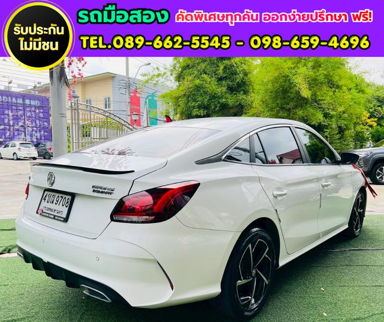 ✨ 2024 MG MG5 1.5 X  รุ่นท็อปสุด  ✅ Sunroof และระบบ i-SMART รูปที่ 6