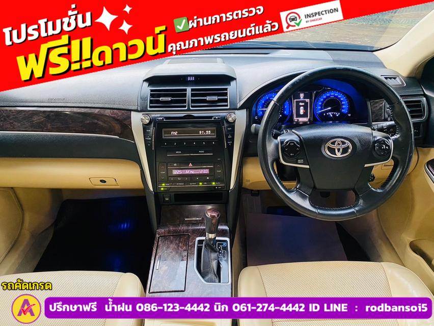 TOYOTA CAMRY 2.0 G ปี 2017 5