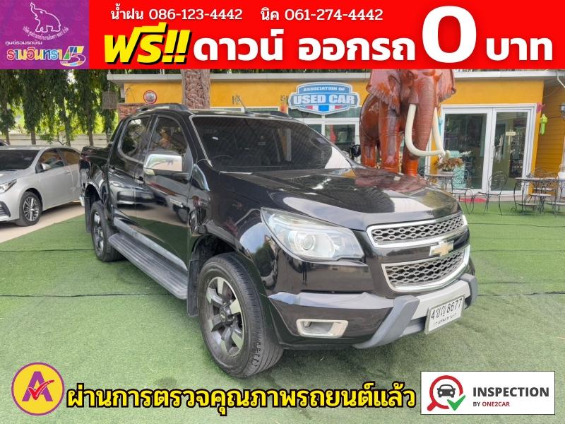 Chevrolet Colorado 4 ประตู 2.8 4WD LTZ Z71 ปี 2016 3