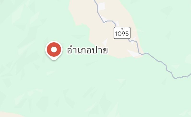 บ้าน 1