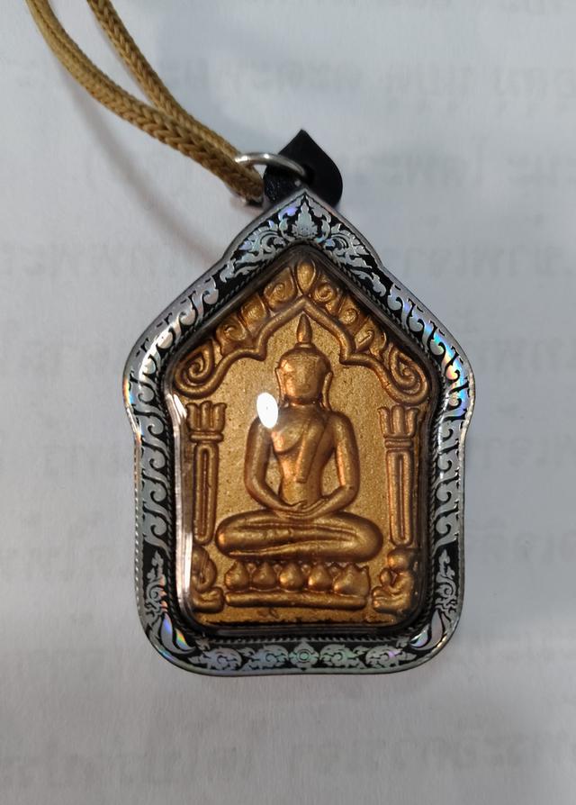 พระเครื่องหลวงพ่อสอน วัดละหารใหญ่