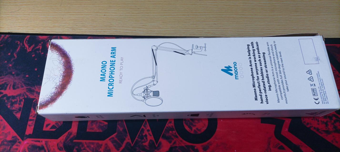 maono Microphone Arm 2