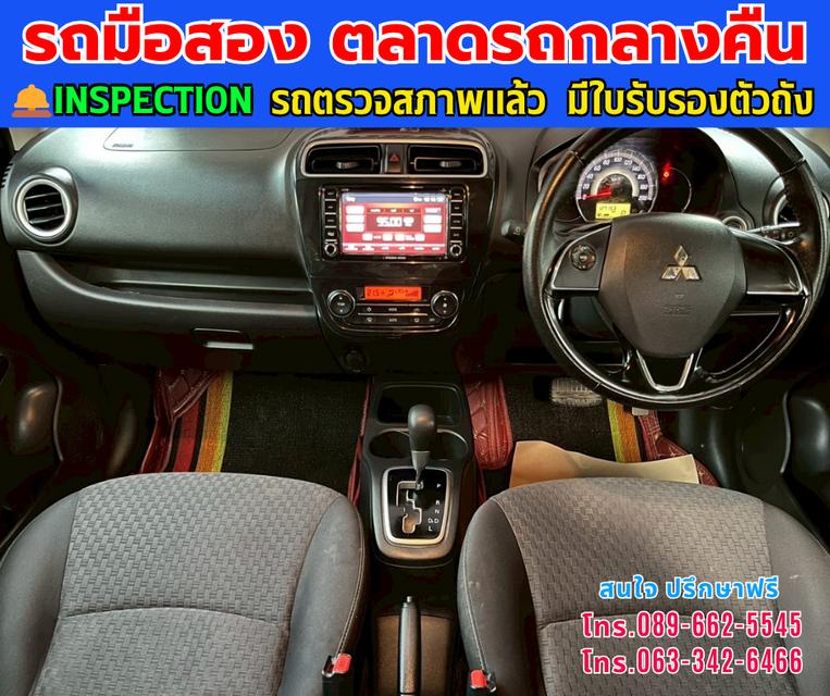 ❇️ปี2016 Mitsubishi MIRAGE 1.2 GLS ❇️ไมล์แท้ 126,xxx กม. ❇️เกียร์ออโต้  ❇️เครื่องเบนซิน 7