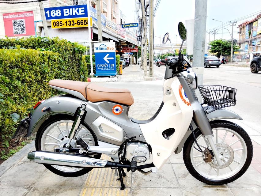 GPX Popz Fi สตาร์ท  ปี2023 สภาพเกรดA 2117 km เอกสารครบพร้อมโอน 2