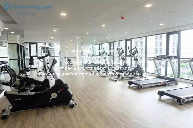ประกาศขาย คอนโดมิเนียม ฟิวส์ เซนเซ่ บางแค Fuse Sense Bangkae area 46 square meter 2 นอน โครตถูก!