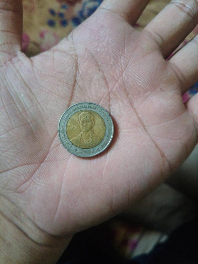 เหรียญ10บาท ปี2539