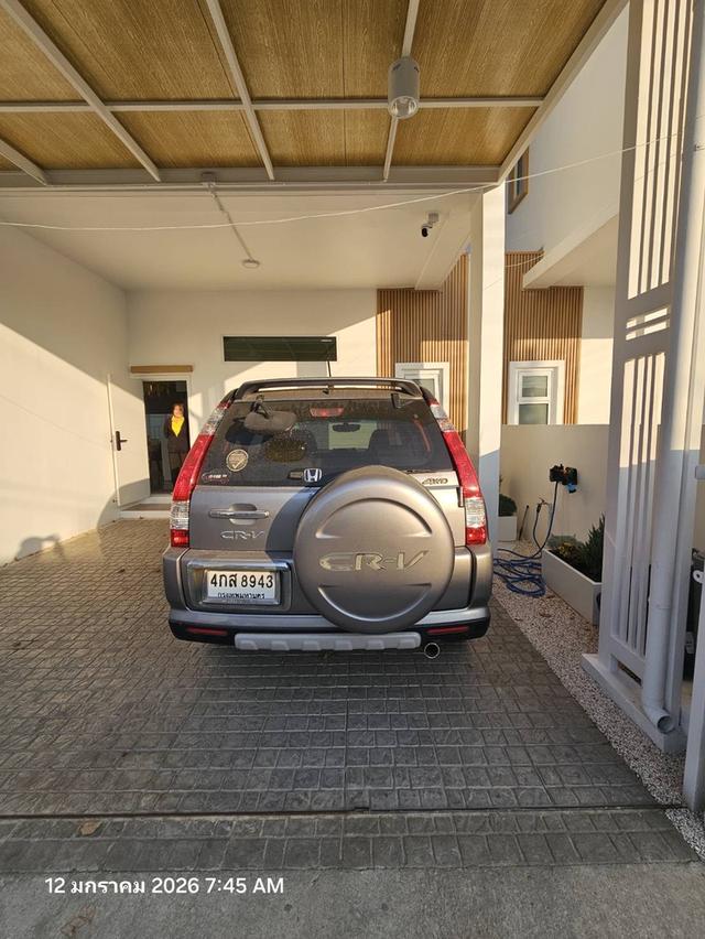 mini product image 3