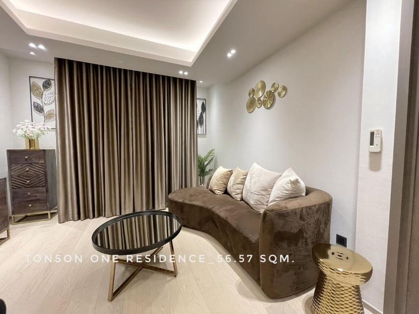 ให้เช่า คอนโด luxury 1 bedroom with private lift hall Tonson One Residence : ต้นสน วัน เรสซิเดนซ์ 56 ตรม. near Central E 1