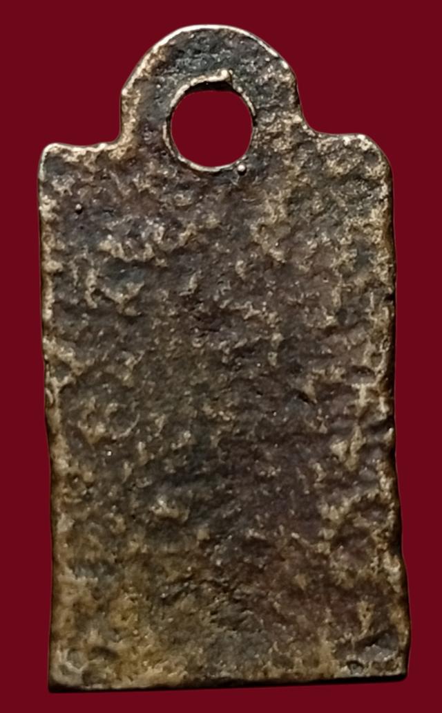 เหรียญนางกวักหล่อเก่า 2