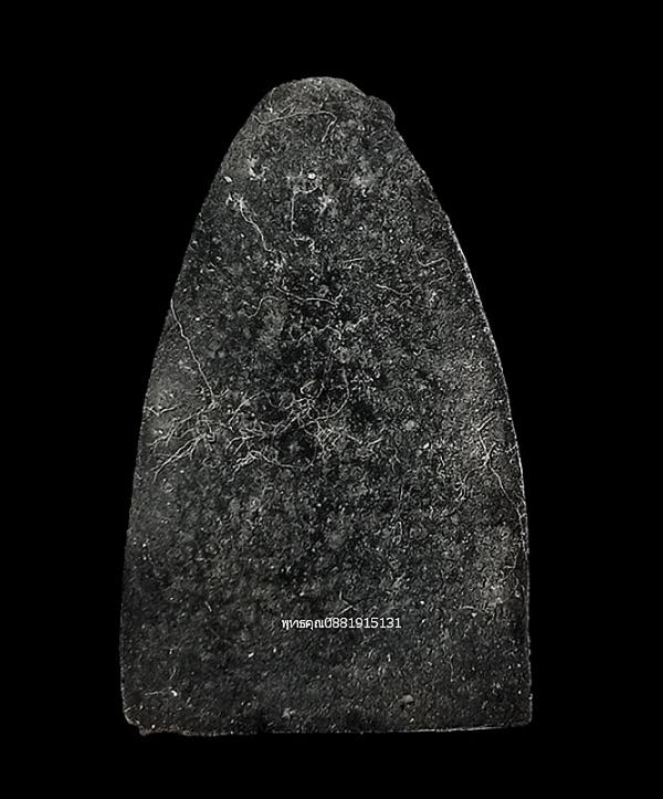 เนื้อว่านหลวงพ่อทวด24 พิมพ์กลาง วัดช้างให้ จ.ปัตตานี ปี2524