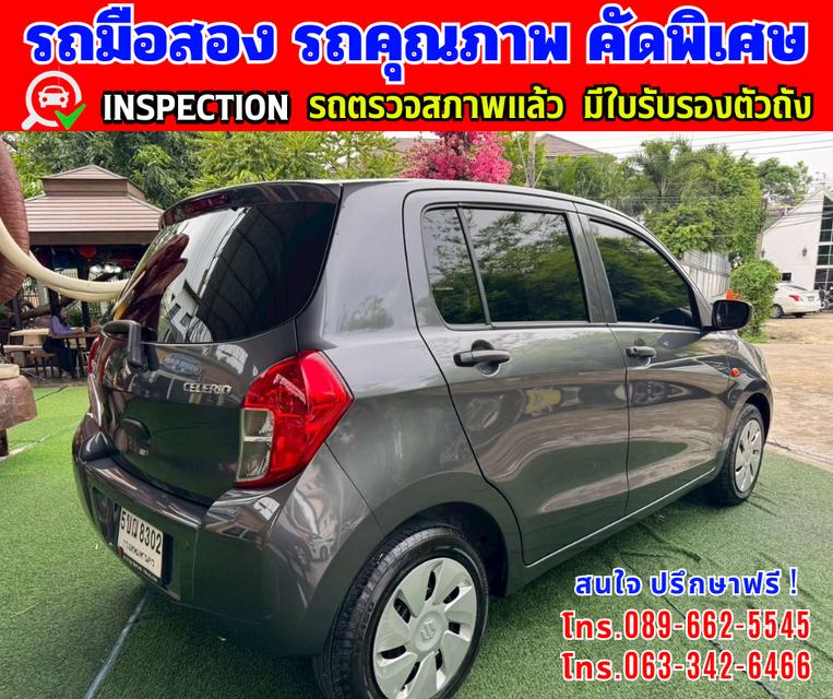 🎯ปี2024 Suzuki Celerio 1.0 GL 🌈ไมล์แท้ 40,xxx กม. 6