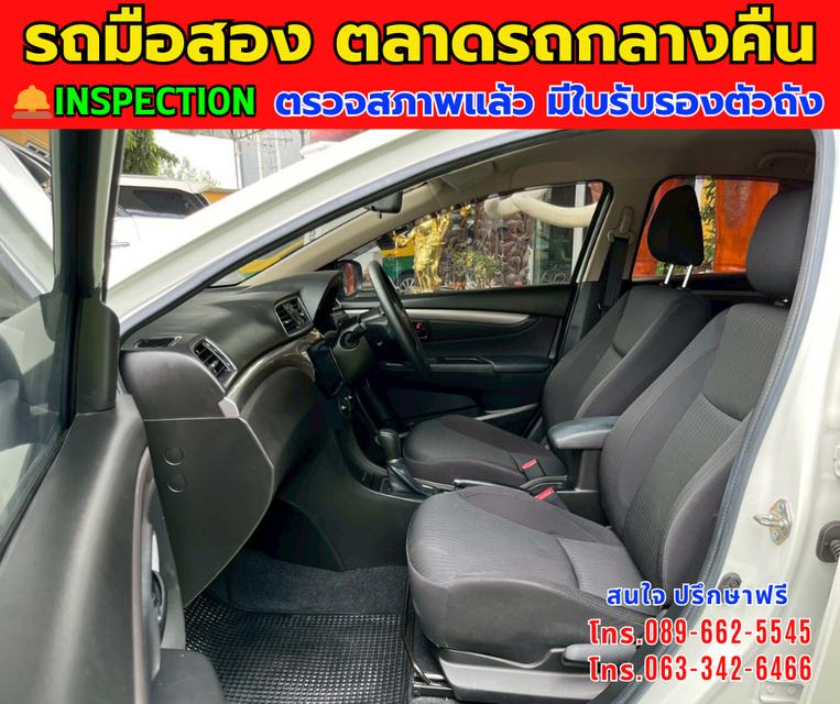 🚘ปี2023 Suzuki Ciaz 1.2 GL ⭐ไมล์แท้ 9,xxx กม.  ⚙️เครื่องเบนซิน ✨เกียร์ออโต้ 10
