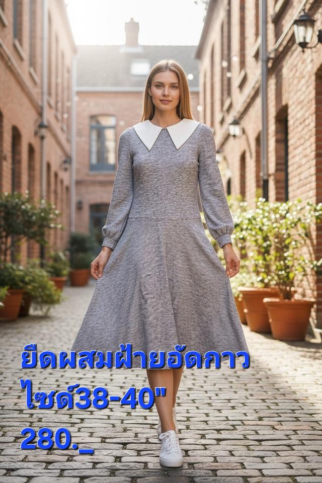 ชุดเดรสไหมฝ้ายราคาเบาเบา รูปที่ 7