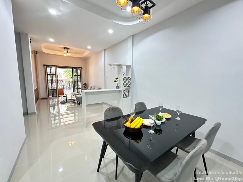 เต็มสิริพลัส มิตรไมตรี 10