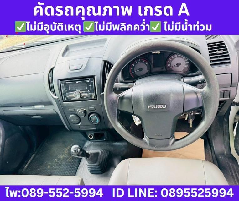 2020 Isuzu D-MAX 1.9 Spark B Spark 10