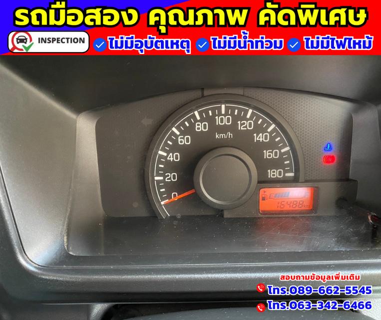 🚗ปี2023 Suzuki Carry 1.5  Truck 🎯ไมล์แท้ 16,xxx กม. 12