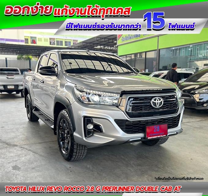 TOYOTA HILUX REVO ROCCO 2.8 G PRERUNNER DOUBLE CAB AT 2