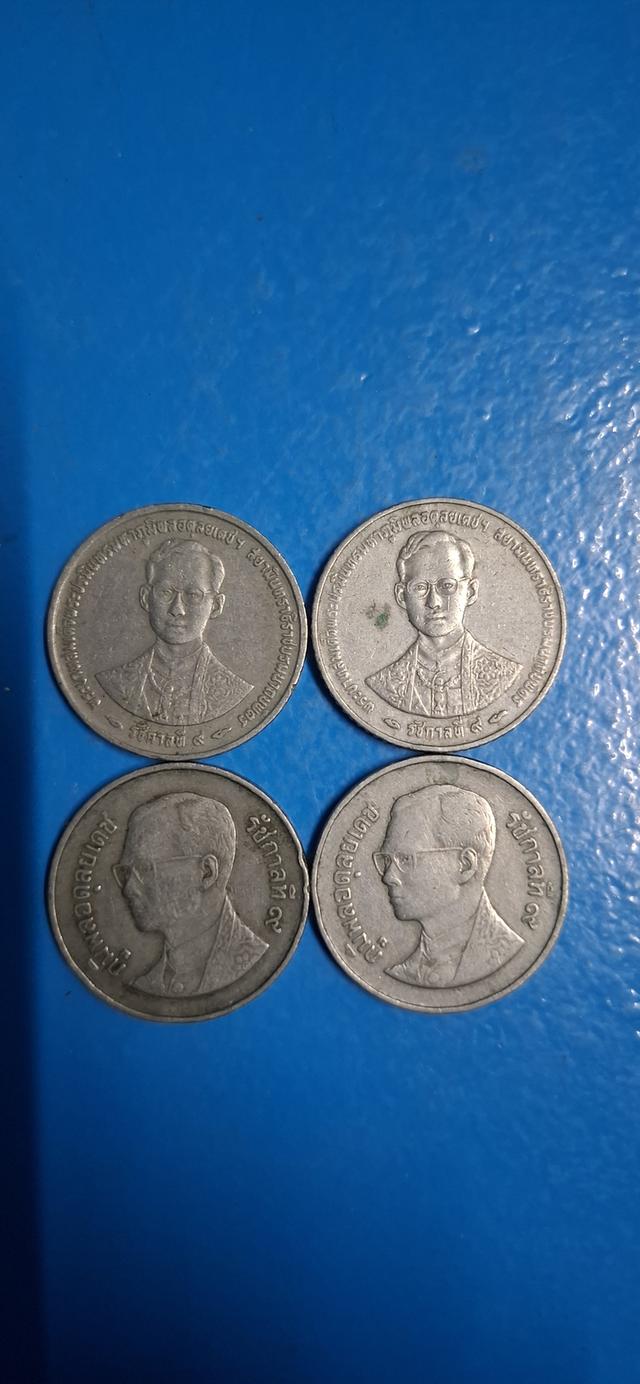 เหรียญกษาปณ์ 1บาท5บาท10บาท