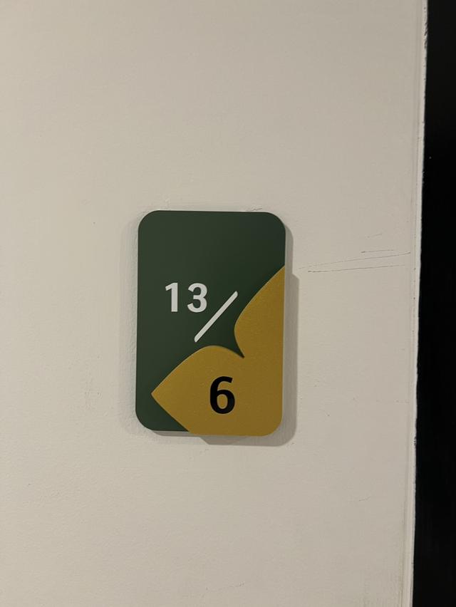 โครงการ ชาโตว์ อินทาวน์ ปิ่นเกล้า - ศิริราช 1