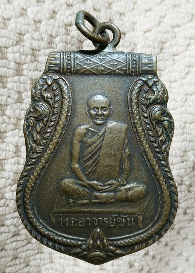 พระเก่าของ ตา ยาย มีเก็บๆใว้ สนใจเช่าทักมานะค่ะ