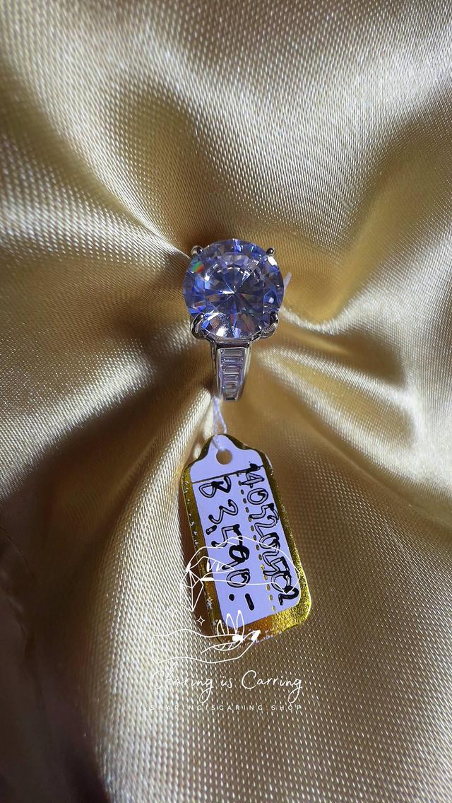 แหวนแฟชั่น เพชรแฟนซี Moissanite แบบ บริดเจอตัน ราคา ฿3,590.- บาท รวมส่ง Bridgerton style