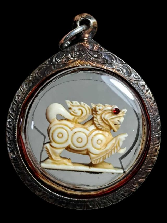 สิง เปิดให้เช่าบูชาจ้า