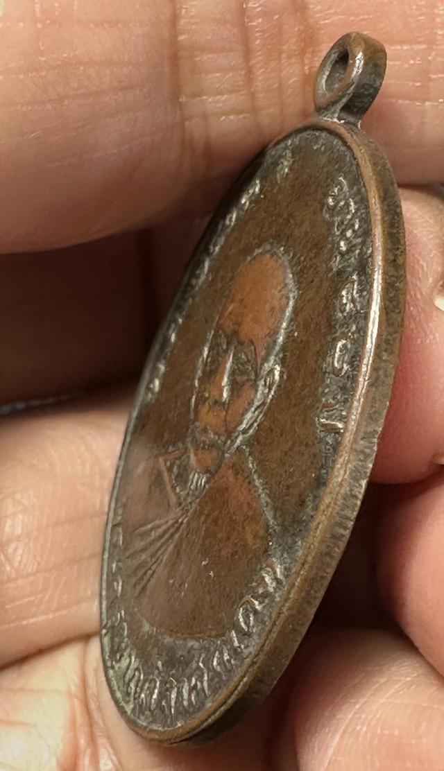 เหรียญหลวงพ่อแดง วัดเขาบันไดอิฐ รูปที่ 4