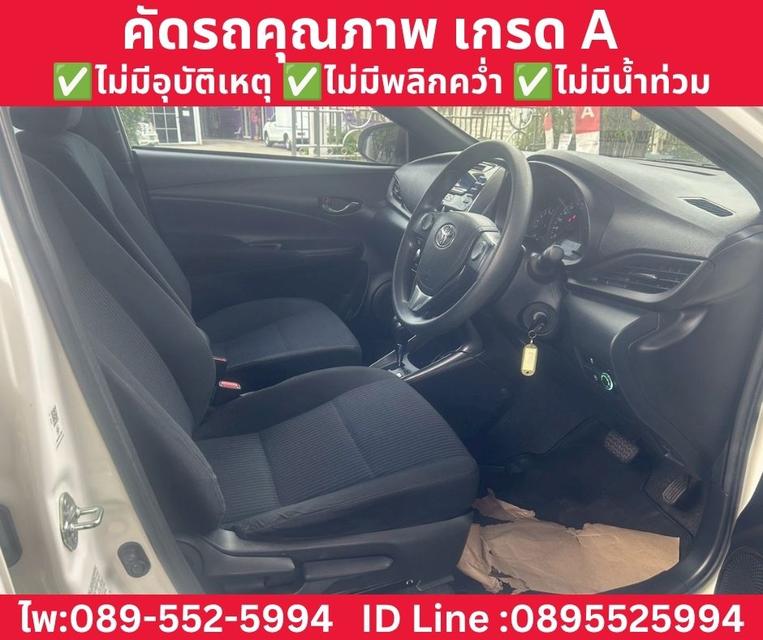 Toyota Yaris 1.2 Entry Hatchback AT ปี 2022 รูปที่ 9