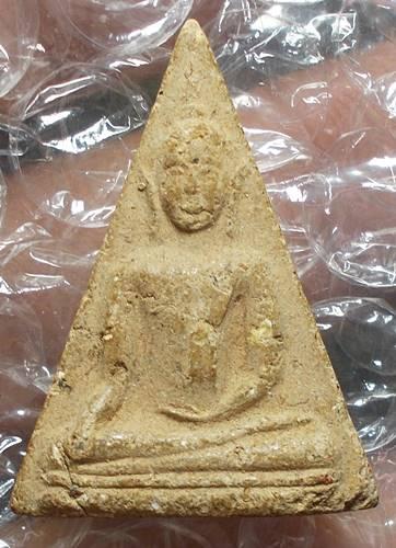 พระนางพญา วัดหัวถนน หลวงปู่ทิมปลุกเศก 